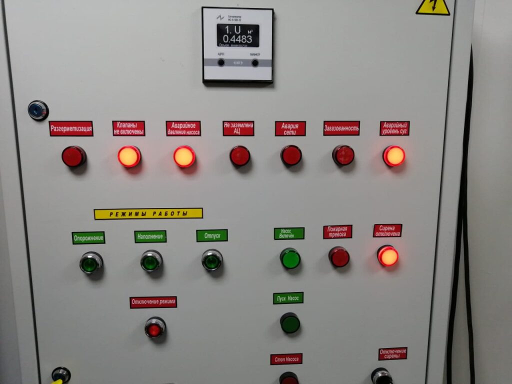 ТС «НГК» НД 1×10 НЖ+ - 2